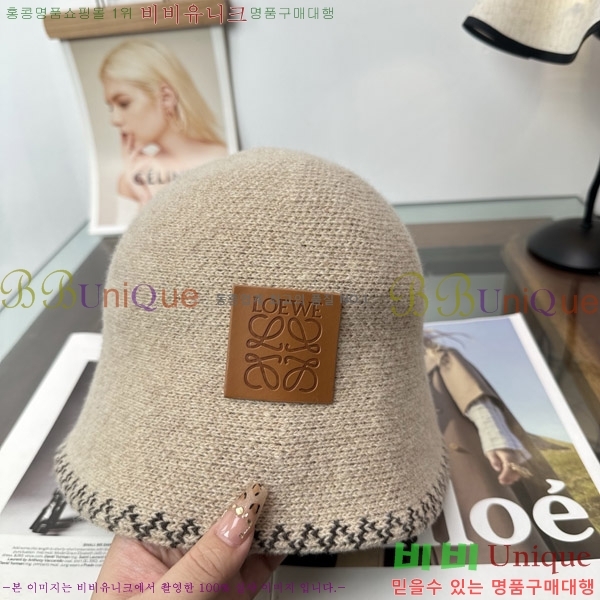 �ο��� ���� YN6621498-2