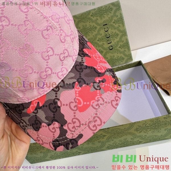 ���� ���� GG25457-3