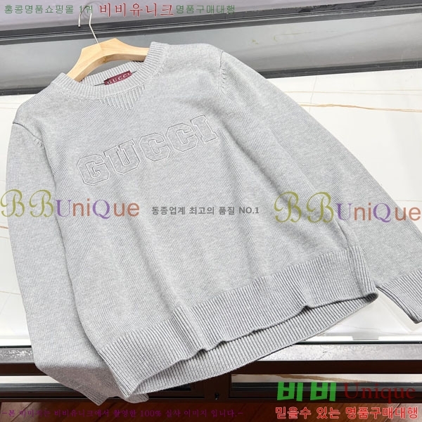 ���� ���� ������ GUC045785-1