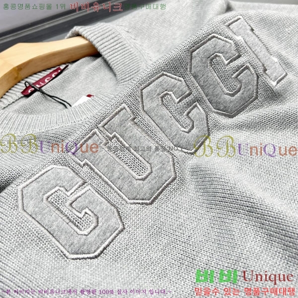 ���� ���� ������ GUC045785-1