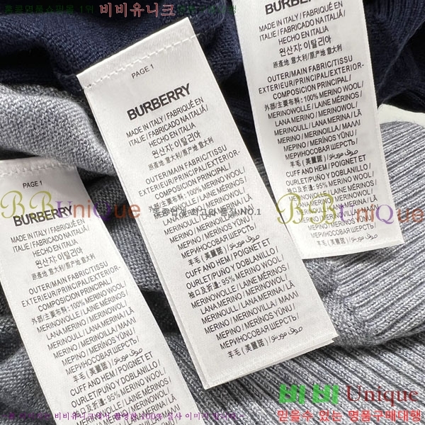 ���� ������ ������ BU621645-2