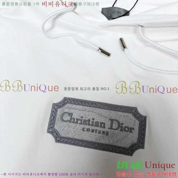 ���� ��� �ĵ�Ƽ DO971587-1