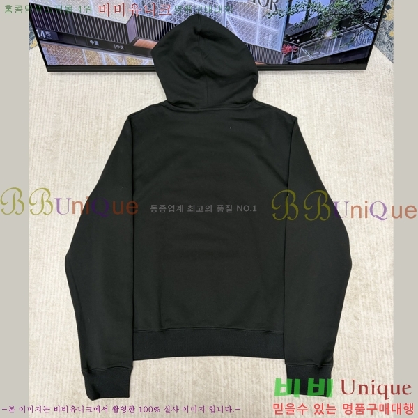 ���� ��� �ĵ�Ƽ DO971587-3