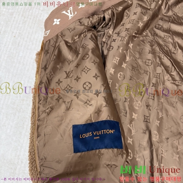 ���� ���̺��� ���� LV3937584-3