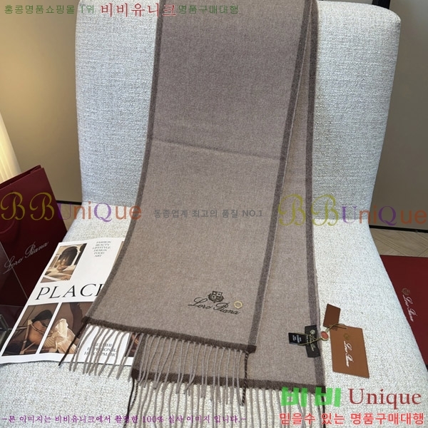 #�η���*�� ���÷�/��ī�� LP07742-1