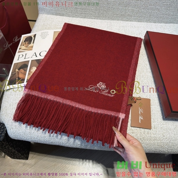 #�η���*�� ���÷�/��ī�� LP07742-4