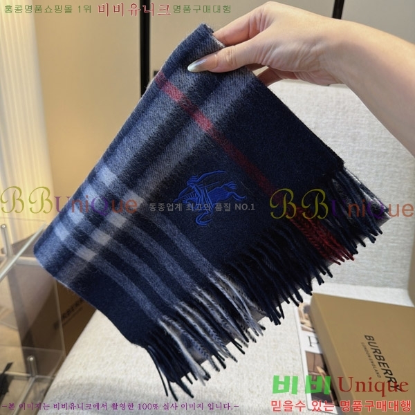 #������ ���÷�/��ī�� BU242562-2