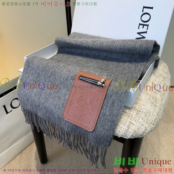 #�ο��� ���÷�/��ī�� LO157590-1