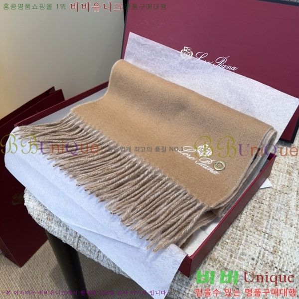 #�η���*�� ���÷�/��ī�� LP07744-1