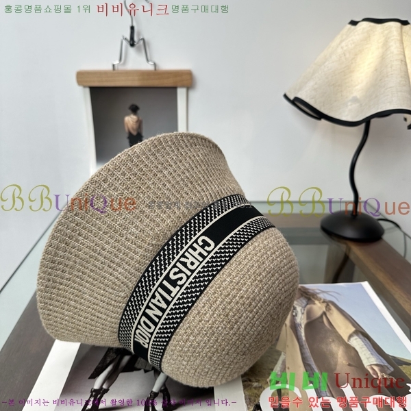 ��� ���� DI25476-5