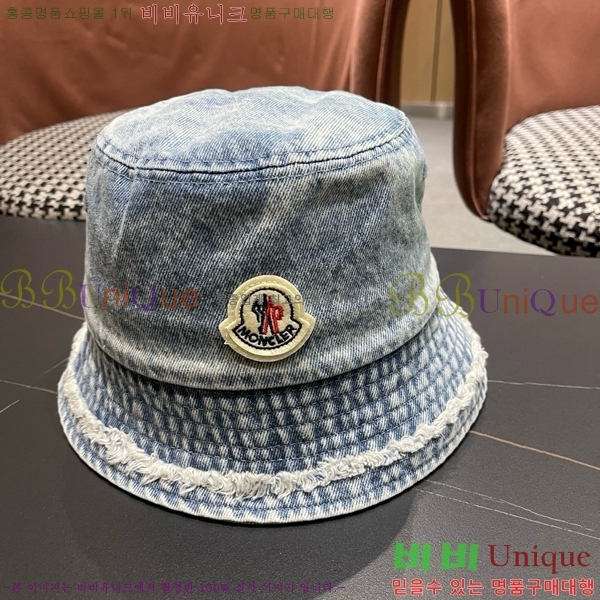  ��Ŭ���� ���� MO25477-1