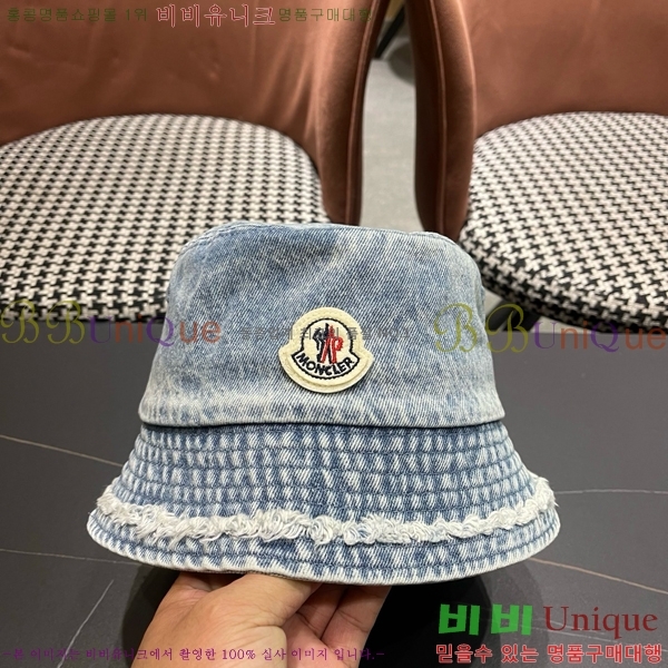  ��Ŭ���� ���� MO25477-1