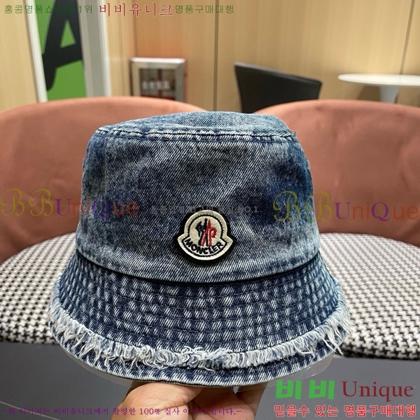  ��Ŭ���� ���� MO25477-3