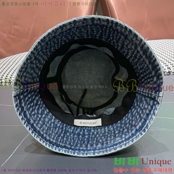  ��Ŭ���� ���� MO25477-3