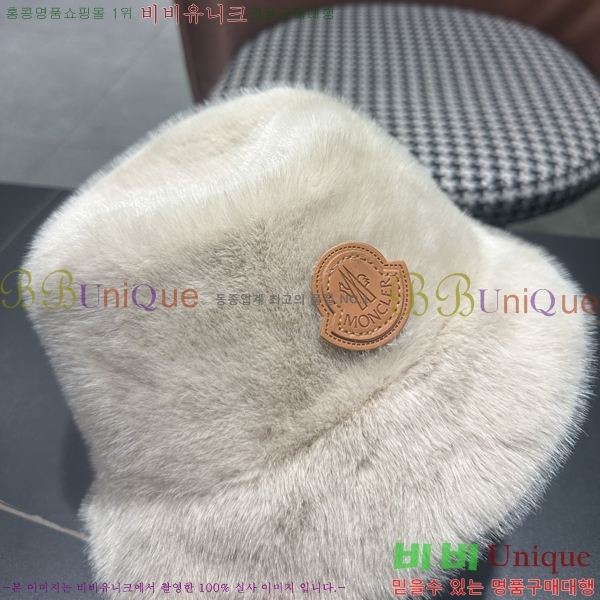  ��Ŭ���� ���� MO25478-2