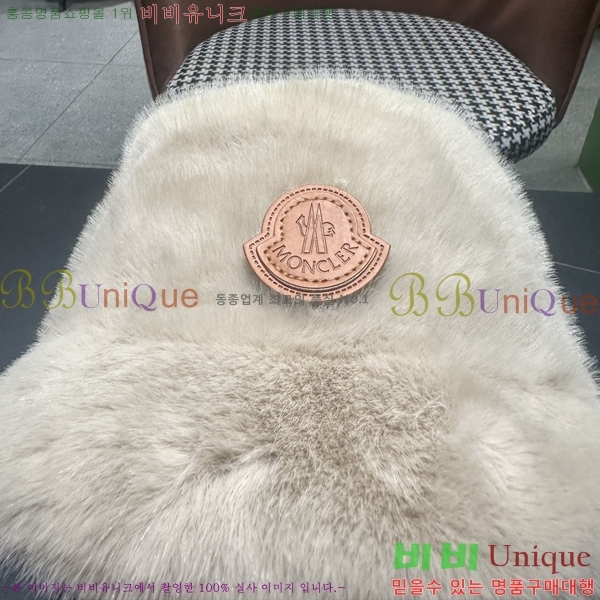  ��Ŭ���� ���� MO25478-2