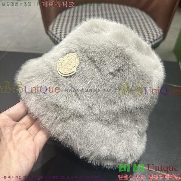 ��Ŭ���� ���� MO25478-3