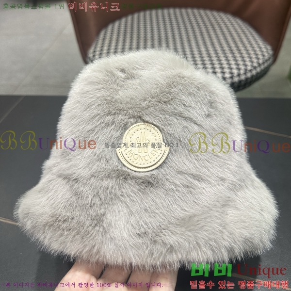  ��Ŭ���� ���� MO25478-3