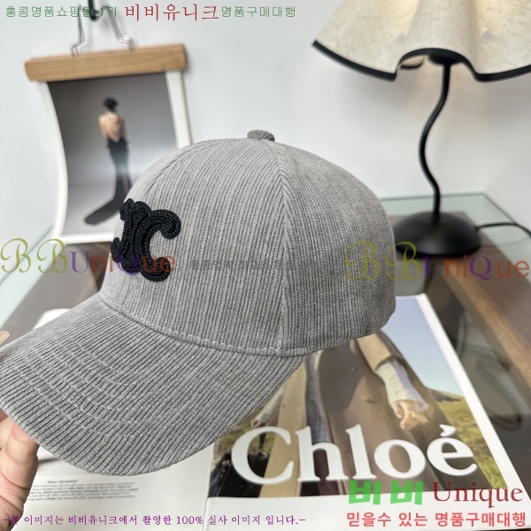 ������ ���� CE25464-2