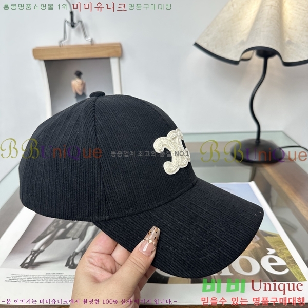 ������ ���� CE25464-3