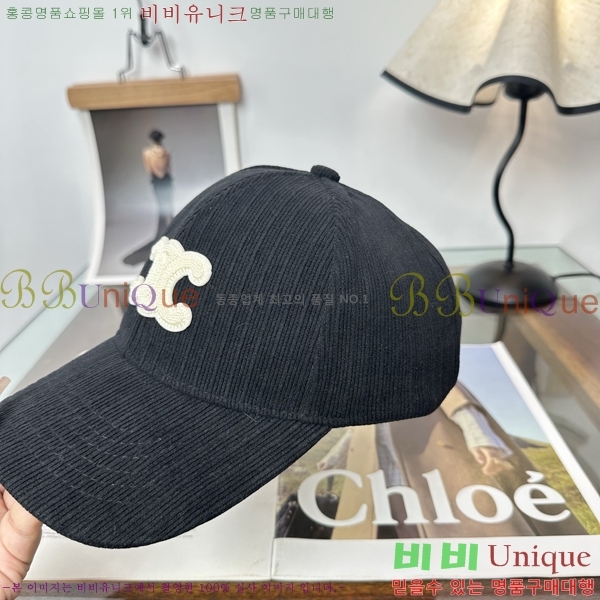 ������ ���� CE25464-3