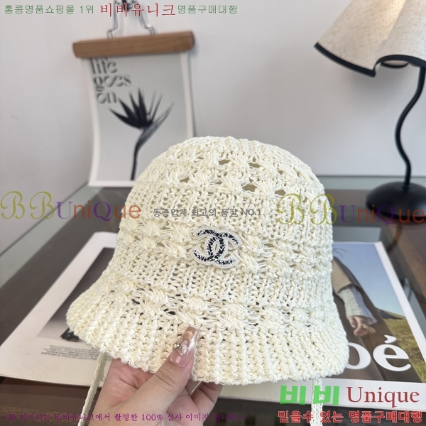 ���� ���� CH25470-1