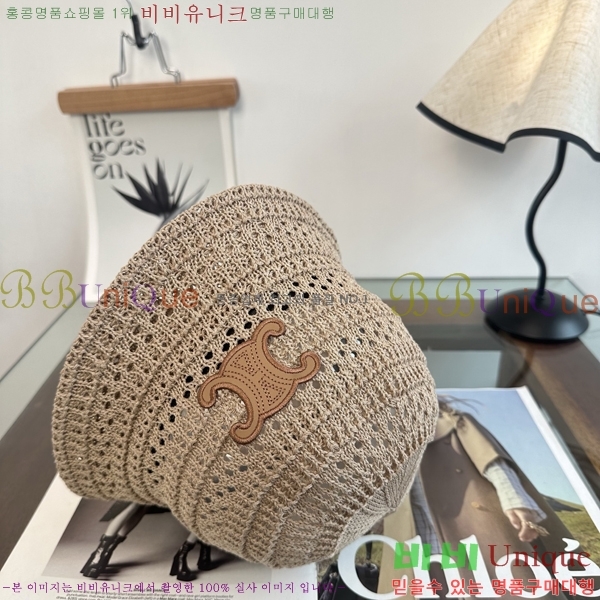 ������ ���� CE25468-2