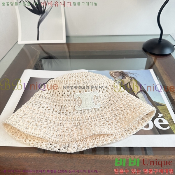 ������ ���� CE25468-3