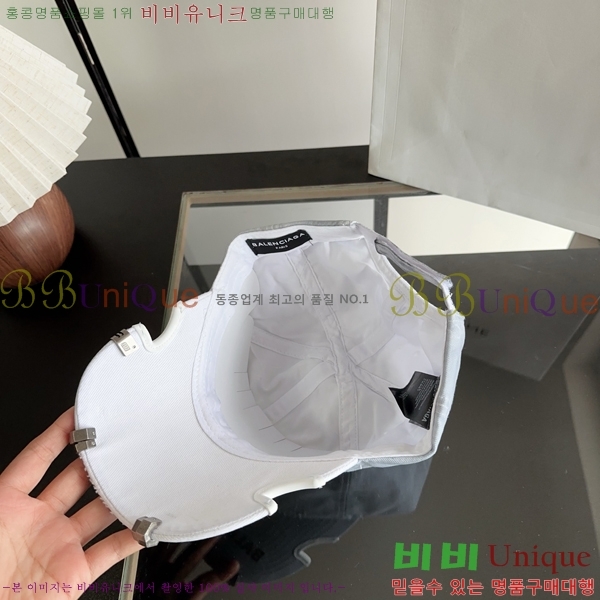 �߷��þư� ���� BB25458-1