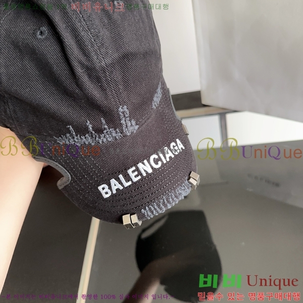 �߷��þư� ���� BB25458-2