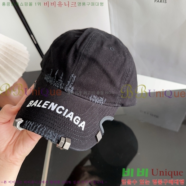 �߷��þư� ���� BB25458-2