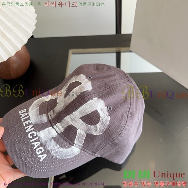 �߷��þư� ���� BB25459-1