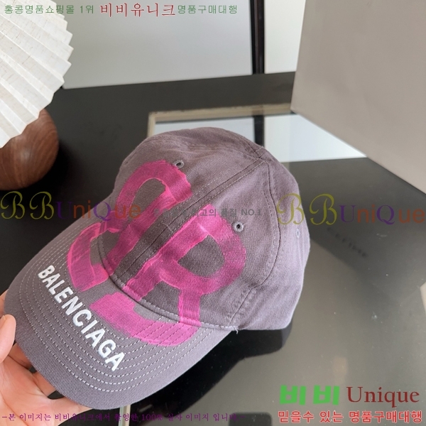 �߷��þư� ���� BB25459-2