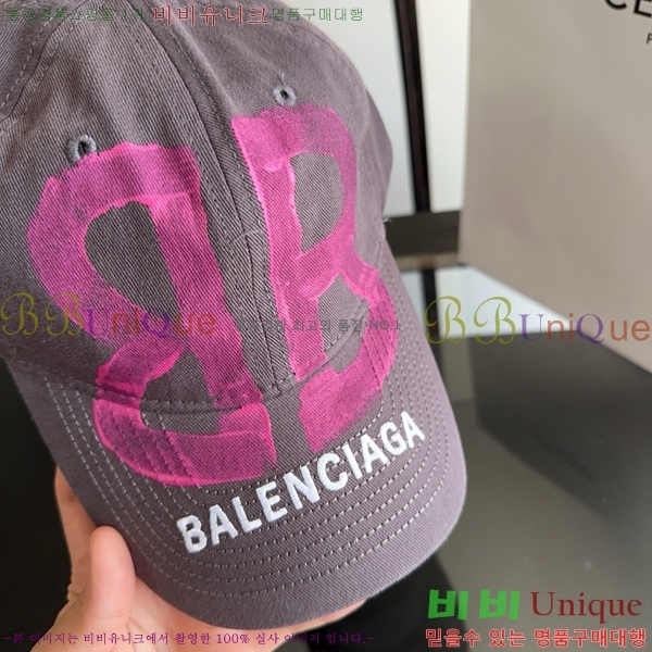 �߷��þư� ���� BB25459-2