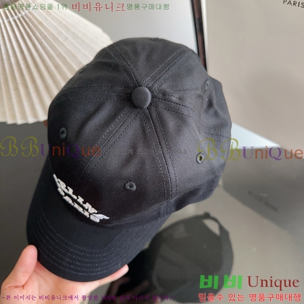������ ���� CE25465-1