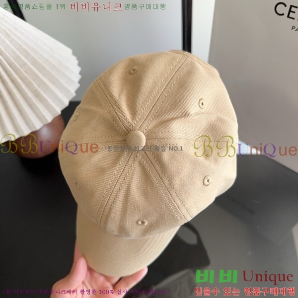 ������ ���� CE25465-2