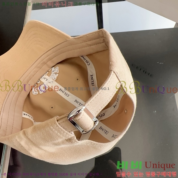 ������ ���� CE25465-2