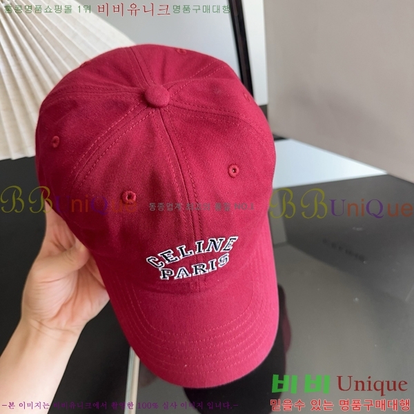 ������ ���� CE25465-3