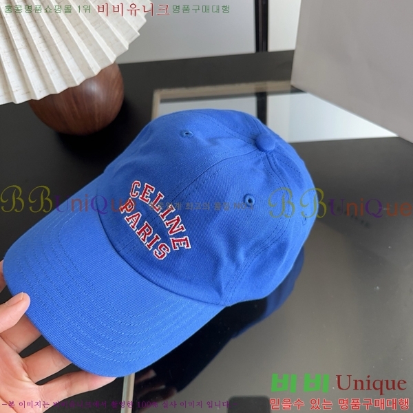 ������ ���� CE25465-6
