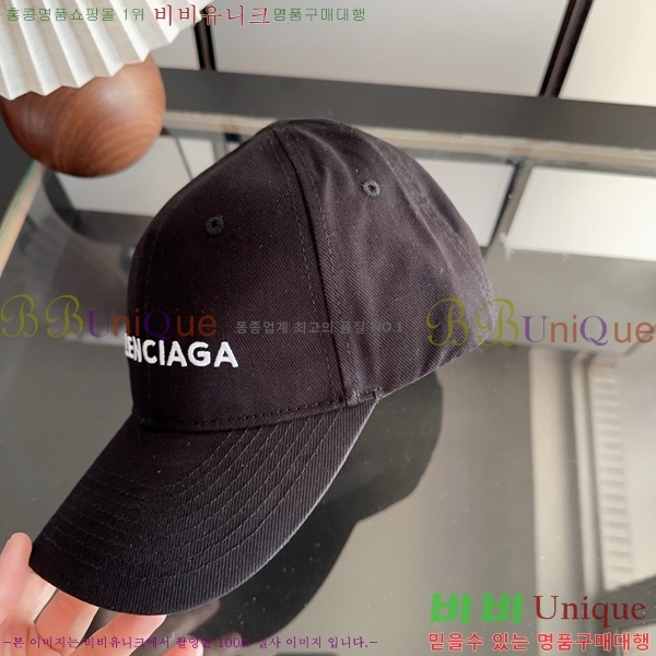 �߷��þư� ���� BB25460-2