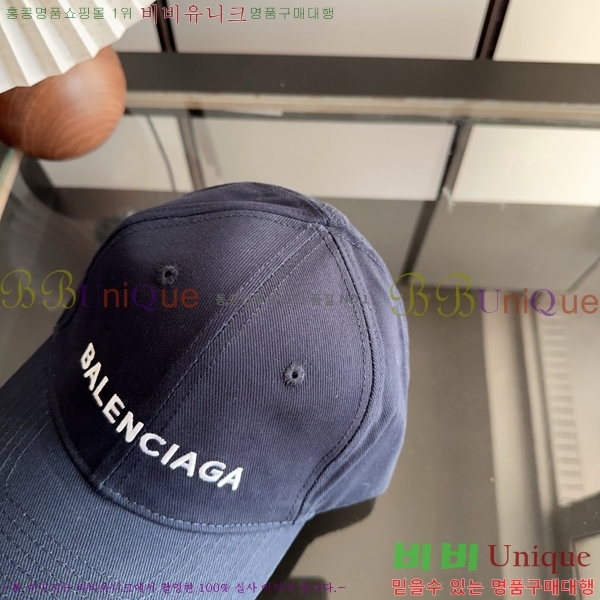 �߷��þư� ���� BB25460-3