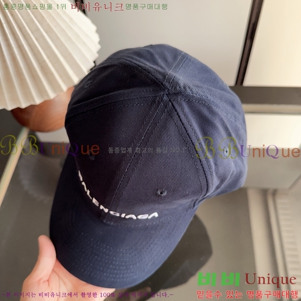 �߷��þư� ���� BB25460-3