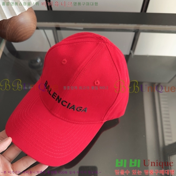 �߷��þư� ���� BB25460-4