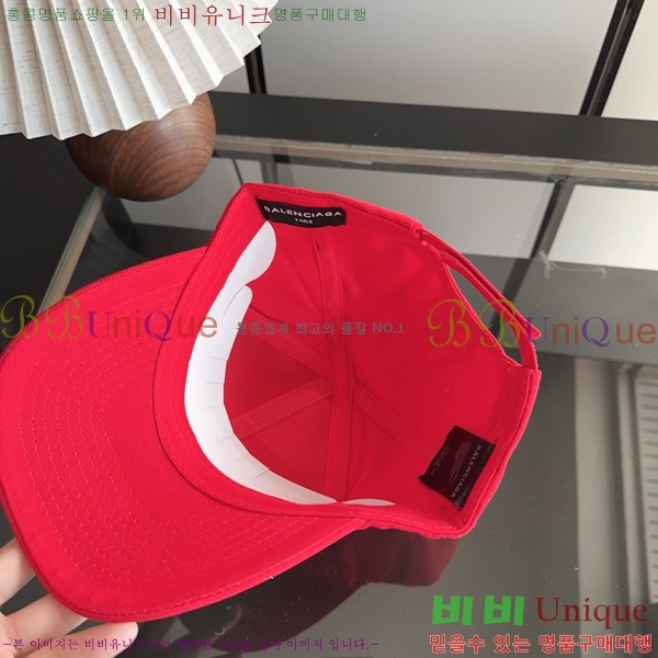 �߷��þư� ���� BB25460-4
