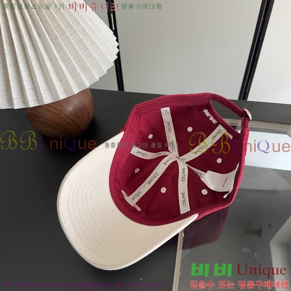 ������ ���� CE25466-1