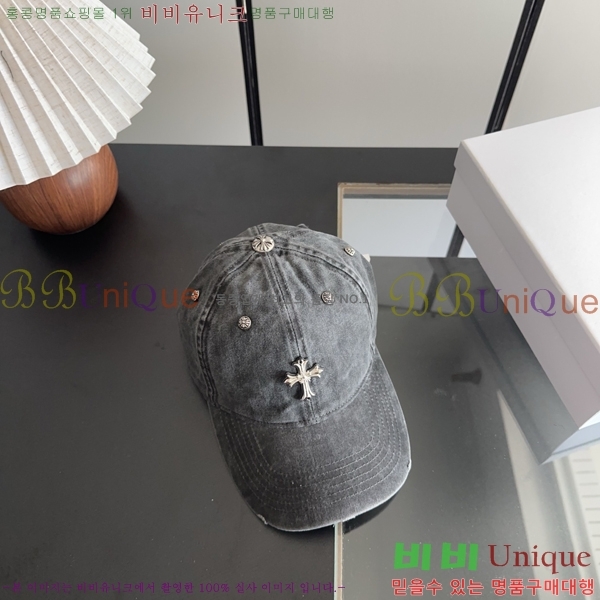 ũ������ ���� KK25479-1