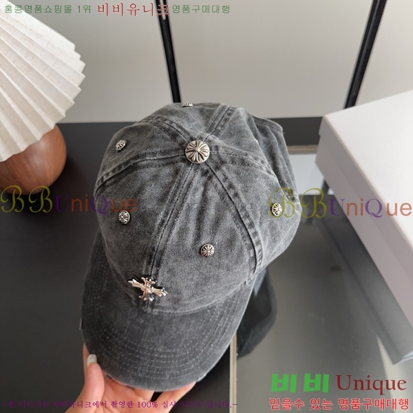 ũ������ ���� KK25479-1