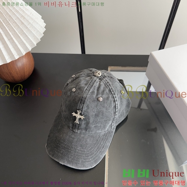 ũ������ ���� KK25479-1