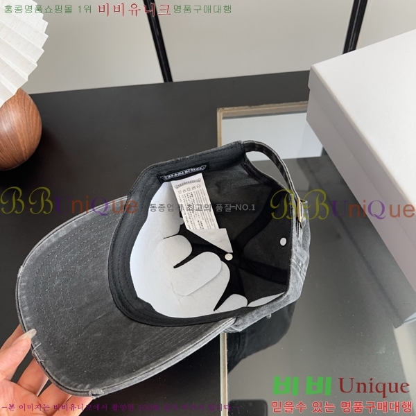 ũ������ ���� KK25479-1