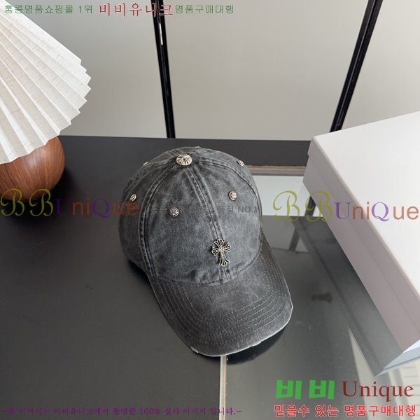 ũ������ ���� KK25479-2